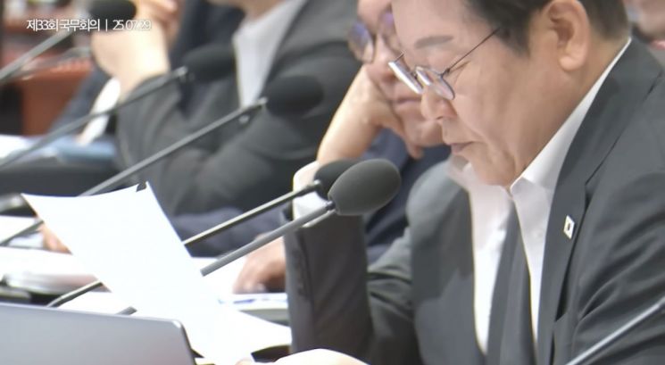 [Exclusive] "Curbing Excessive Project Orders" Right to Object to Construction Costs and Deadlines... Project Owners Cannot Ignore