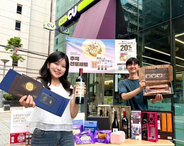  '7500만원 위스키' 선보인다…편의점 4社, 추석선물 판매전 돌입