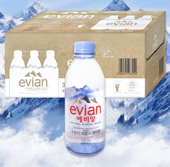 "Natural Mineral Water" Evian Was Just Purified Water?... Bottled Water Hit by Climate Crisis