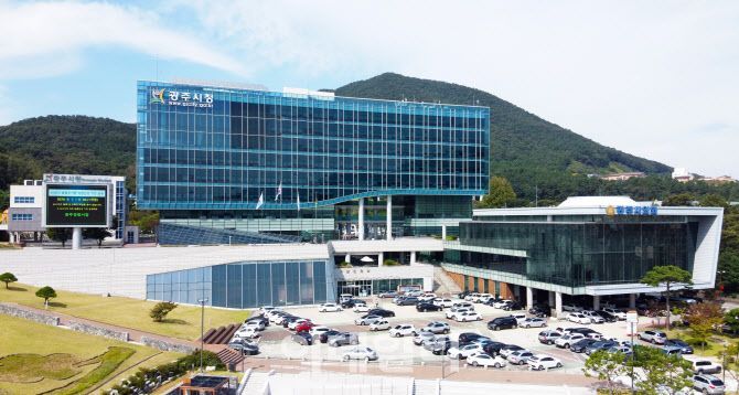 경기 광주시, '정보통신설비 유지보수·관리제도' 본격 시행