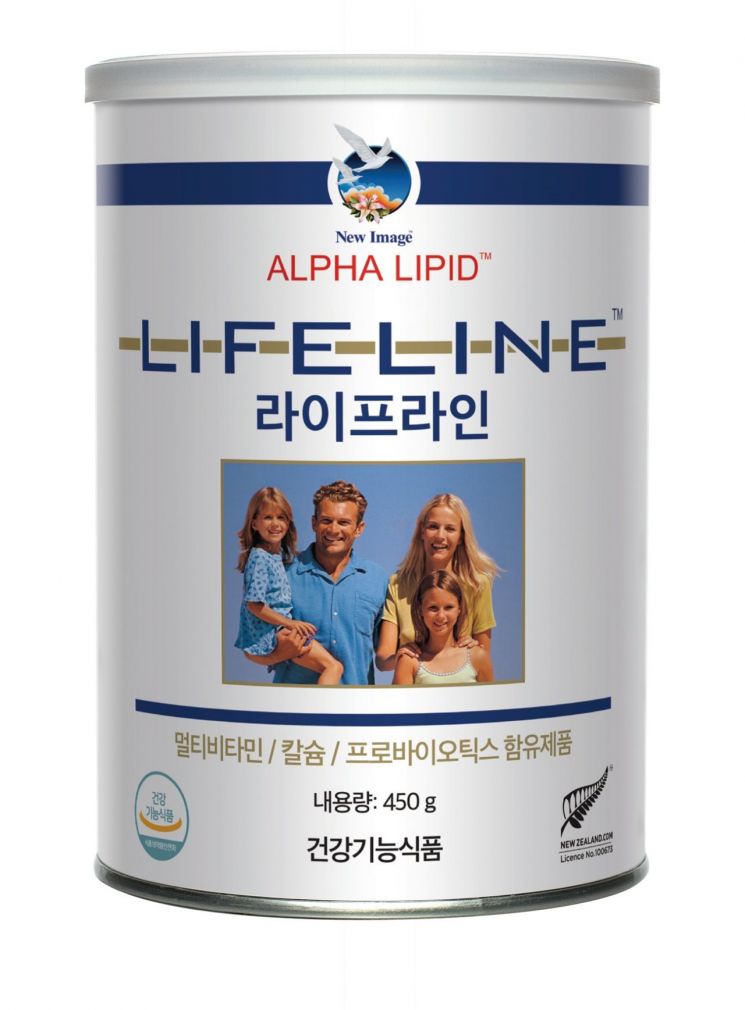 뉴이미지 코리아, 서울시한부모가족복지시설협회에 ‘라이프라인’ 기부