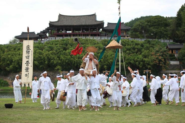 밀양시, 국가무형유산…'2025년 제1회 백중마을 축제' 개최