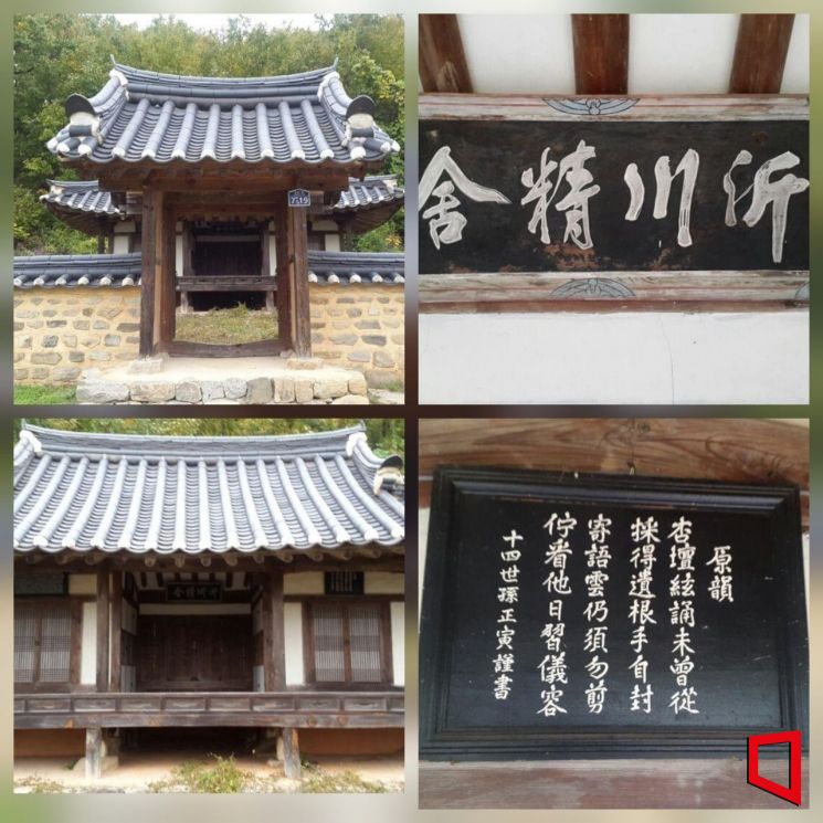 기천정사 전경  1934년 후손들이 세운 기천정사. 행단과 함께 의성 유학의 정체성을 지켜오고 있다.