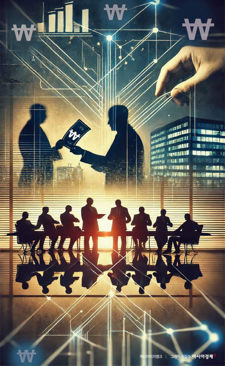 [기로의상장사]애머릿지①프리미엄 없이 경영권만 넘기는 수상한 M&A
