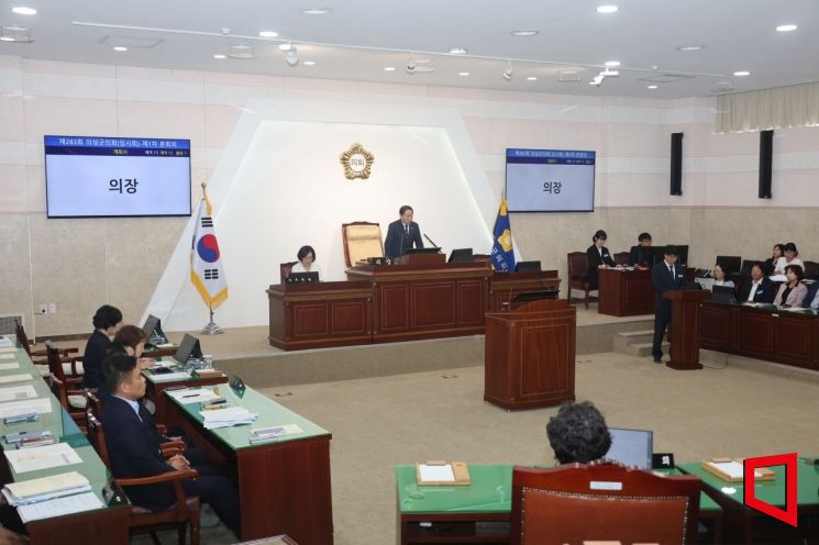 경북 의성군의회 제283회 임시회 개회