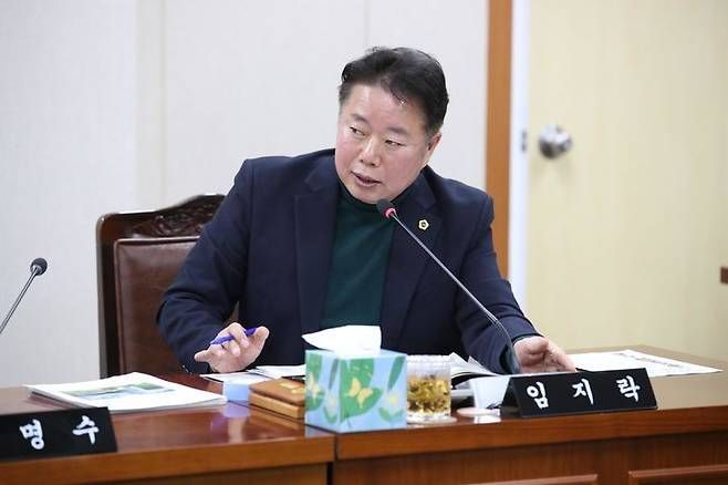 임지락 전남도의원.