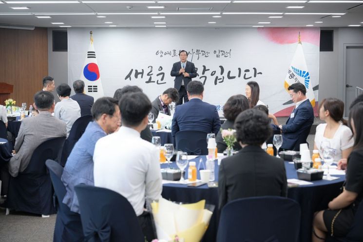 세종시 사무관 임용식에서 최민호 시장이 축하 발언을 하고 있다./ 사진= 운영지원과 제공