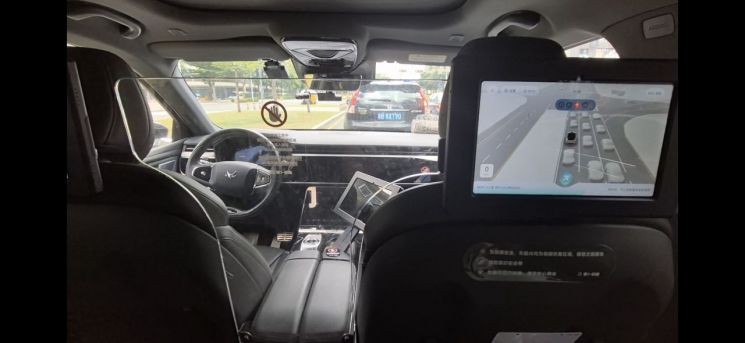 China Embraces Unmanned Robotaxis... Citizens Tolerant Despite Traffic Disruptions [Autonomous Driving Cedes Ground to China]