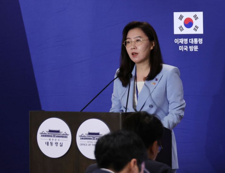 연합뉴스