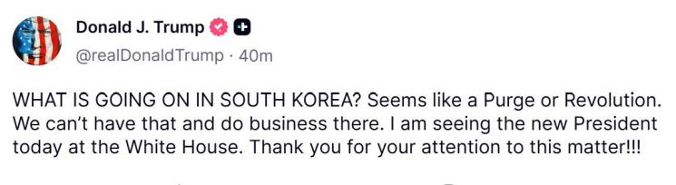 트럼프 "韓서 숙청·혁명 일어난 듯"…정상회담 3시간 전 돌발 발언