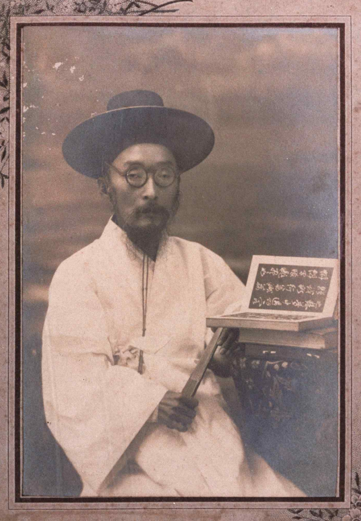 보물 '황현 초상 및 사진'의 사진[사진=국가유산청 제공]