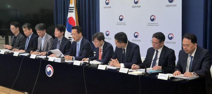 올 세제개편안 국무회의 확정…내달초 국회 제출