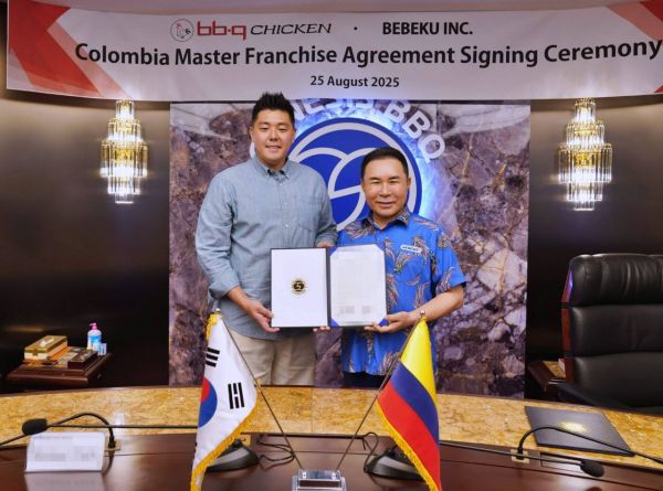 BBQ, 북중미 넘어 콜롬비아 진출…"아메리카 대륙 확장"