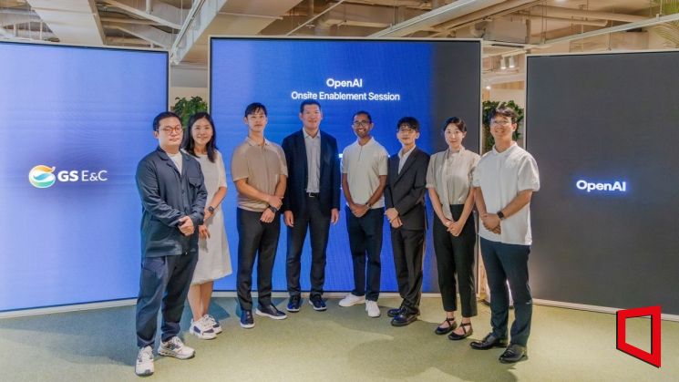 GS건설, 건설사 최초 챗GPT 엔터프라이즈 도입 "AI는 생존의 문제" 