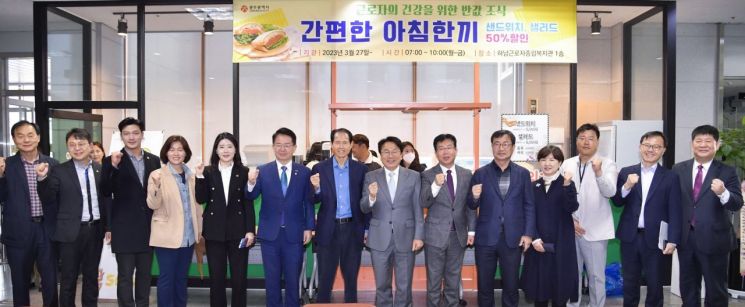 Gwangju City Expands Breakfast Support for Industrial Complex Workers... Nationwide Adoption Expected