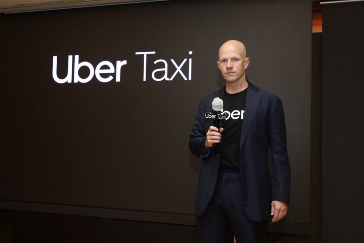 우버택시, 유료 요금제로 카카오T 맞불…자녀 안심 서비스도