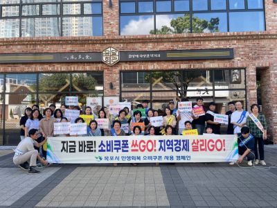 소비 주도로 경기 살아나나… 생산·소비·투자 5개월만에 트리플 증가(종합)