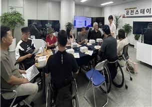 건강권 관련 강의 장면(사진=대전시중도장애인사회복귀지원센터 제공)