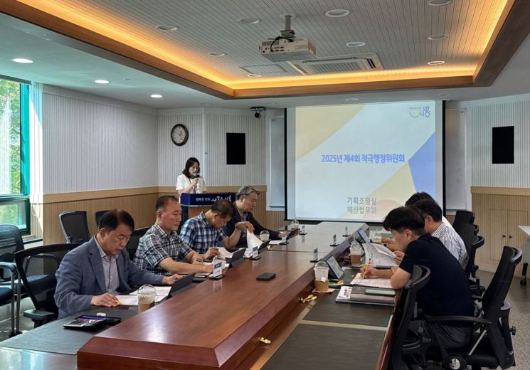 시흥시, 적극행정 우수사례 7건 선정