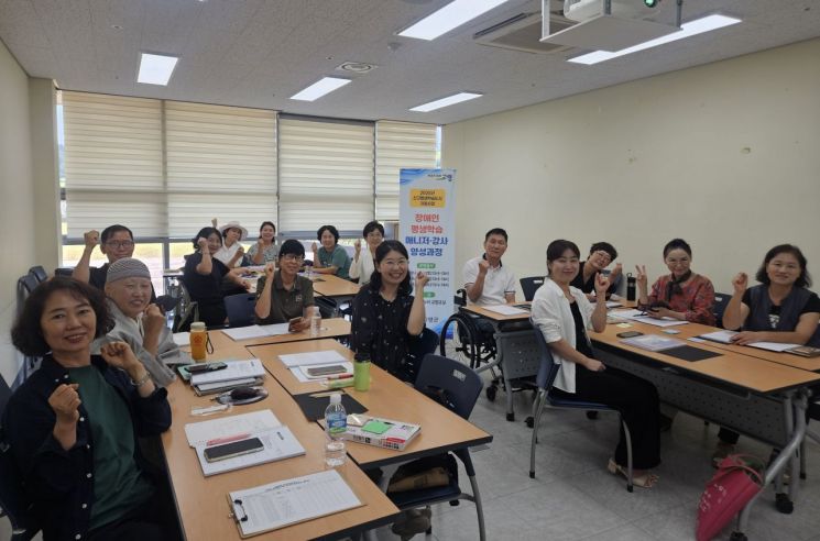 고령군이 장애인 평생학습 전문인력 양성과정을 운영하고 있다. 고령군 제공