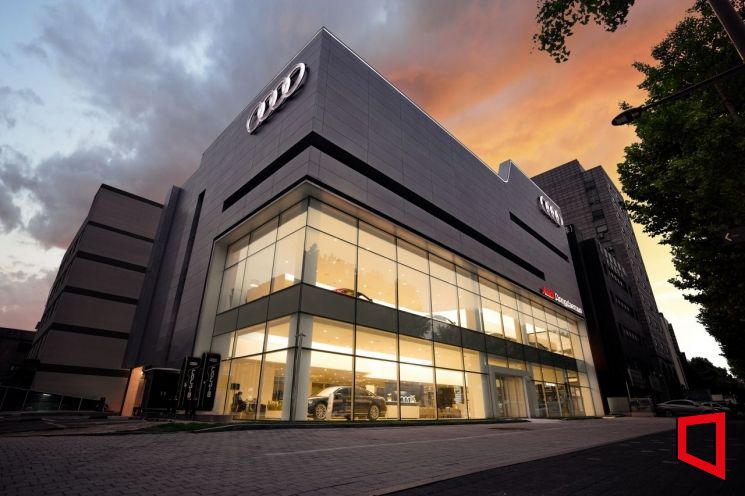 Audi Korea Opens New Dongdaemun Service Center