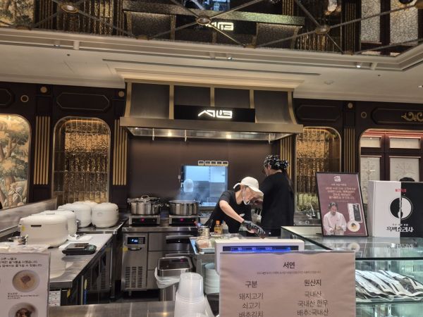 [르포]초격차 식품관 '마지막 퍼즐' 완성…오감 만족 '델리의 신세계'