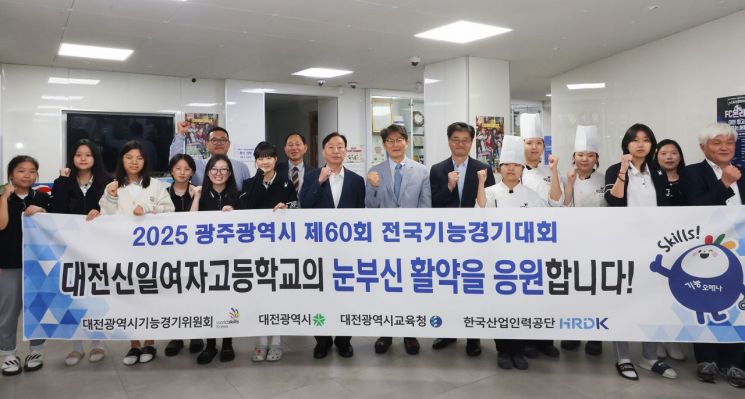 사진=대전교육청 제공