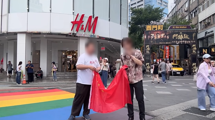 대만서 오성홍기 들고 "대만은 중국 것" 외친 일본인들…이유가 기막혀