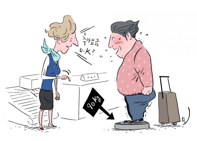 사우스웨스트항공이 플러스사이즈 고객에게 추가 좌석 구매를 의무화하기로 했다. 오성수 화백