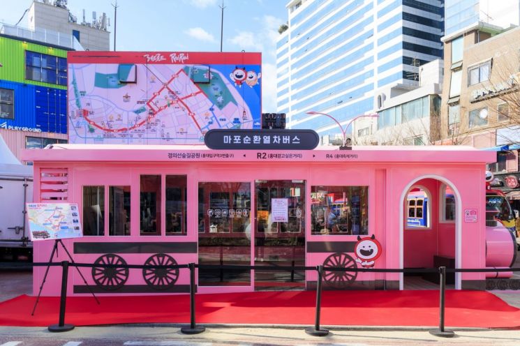 마포구, 11개 지역상권·관광 연결 ‘마포상생앱’ 출시