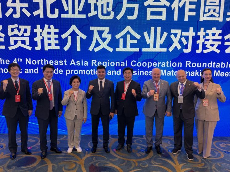 시흥시, 동북아 6개국 지방정부와 교류·협력 강화