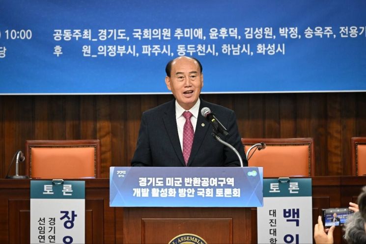 박형덕 동두천시장 "국가·지방의 실질 지원 절실" 피력