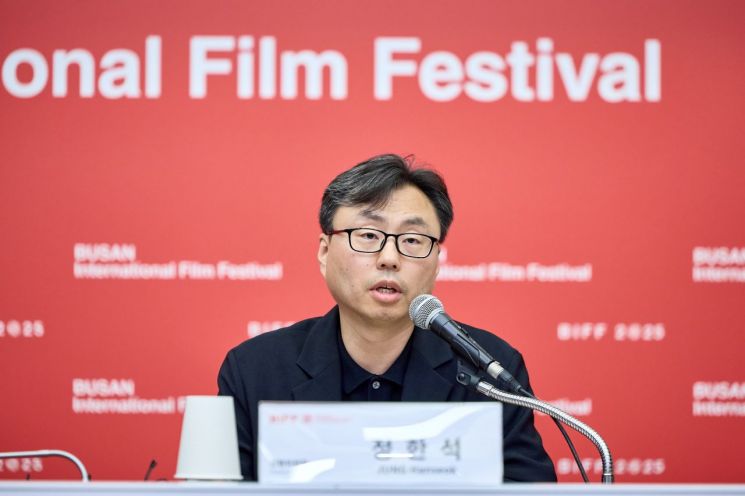 부산국제영화제 집행위원회는 26일 서울 대한상공회의소에서 기자회견을 열고 올해 개막작과 초청 영화 편수, 영화제 기획 방향 등을 발표했다.[사진=부산국제영화제 제공]