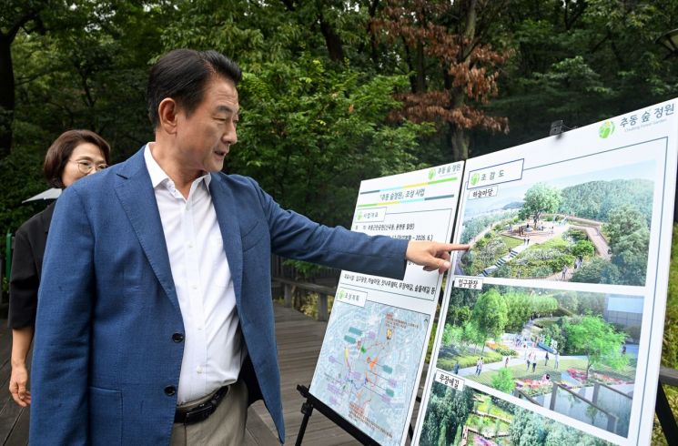 김동근 시장 "신곡권역은 숲과 산업이 어우러진 미래도시의 상징"