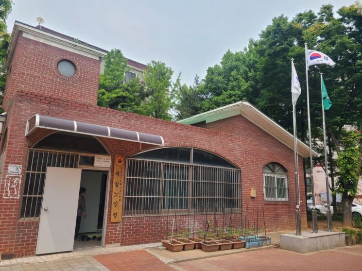 Siheung City to Supply Smart Home Appliances to 24 Senior Centers