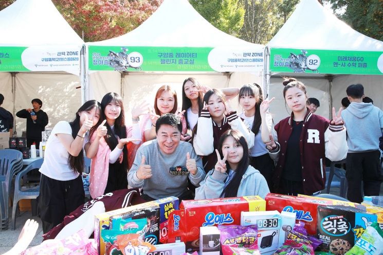 관악구, 청소년 축제 ‘청아즐’ 내달 13일 열려