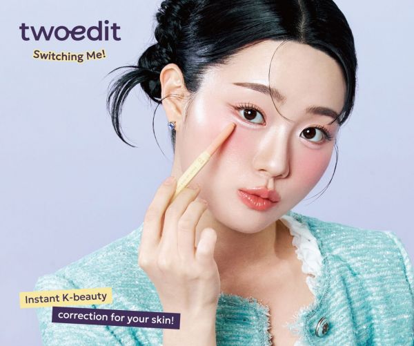 '다이소'로 시작한 애경산업 '투에딧'…美 시장 진출