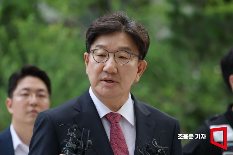 김건희특검 