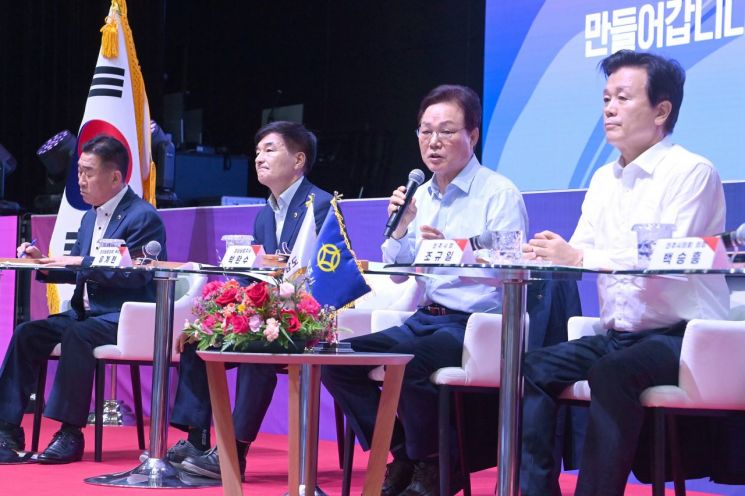Jinju City Engages Directly with Residents on Local Issues and Policy Tasks at "Win-Win Talk"