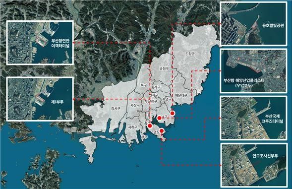 부산연구원, “차세대 쇄빙연구선 모항, 부산이 최적지”