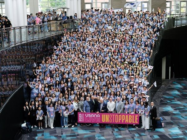 유사나헬스사이언스 ‘2025 유사나 글로벌 컨벤션’ 성료