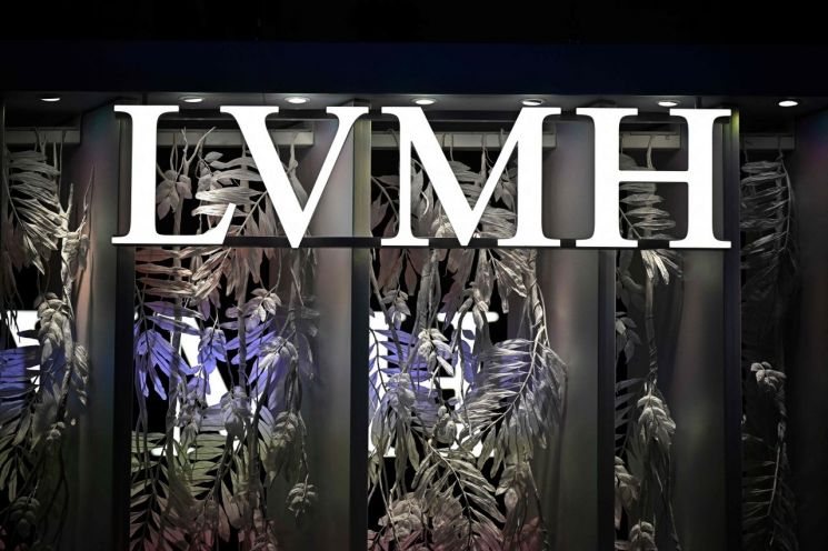 루이뷔통모에헤네시(LVMH) 로고. AFP연합뉴스