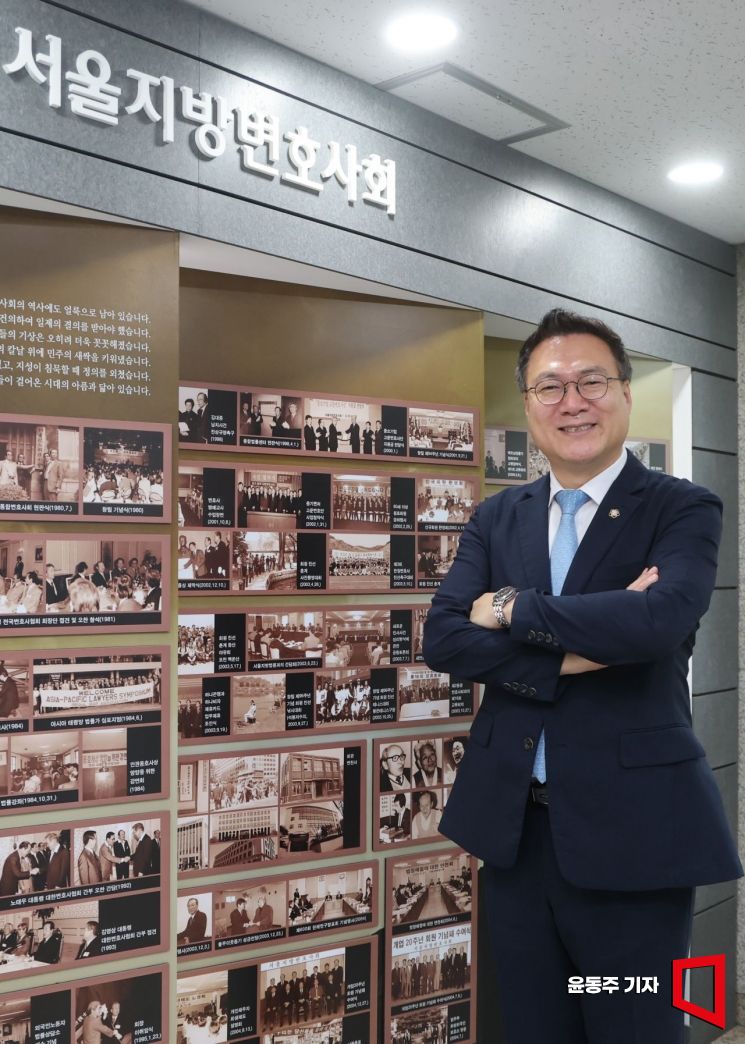 조순열 서울변회장 "위법행위 일삼는 로펌·변호사 업계에서 퇴출시켜야"