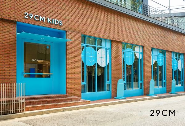성수동에 오픈하는 29CM 키즈 편집숍 '이구키즈 성수' 외관. 29CM 제공.