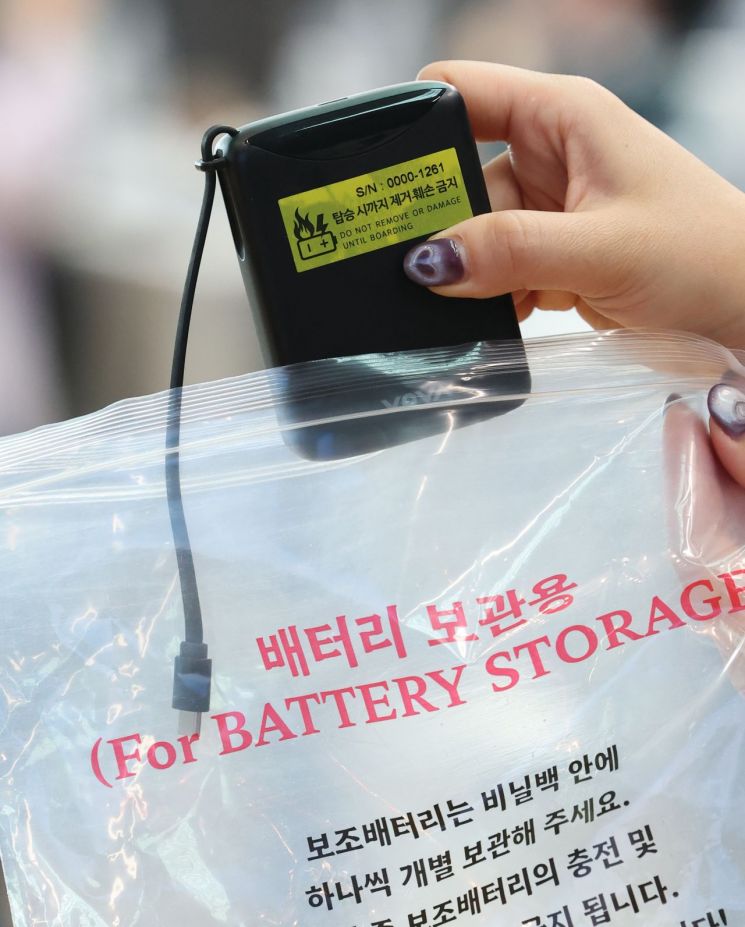 Insulation Tape for Carry-on Batteries, Temperature-Sensitive Stickers on Overhead Bins