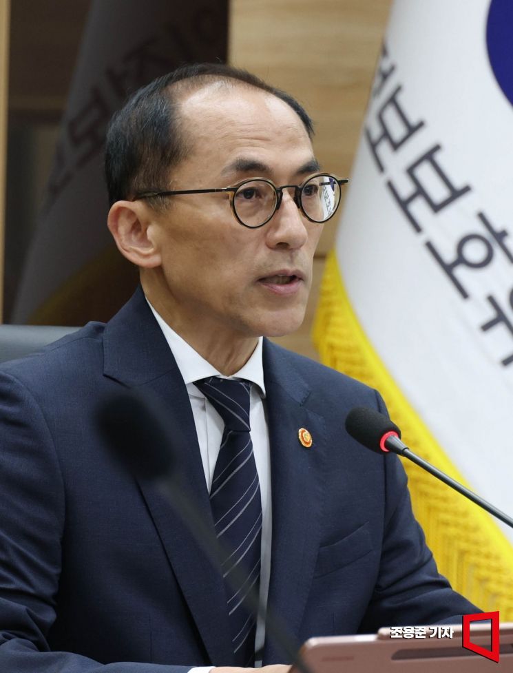 SKT 1348억 역대 최대 과징금…개보위 