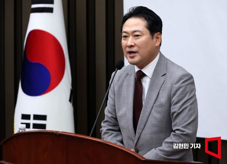 장동혁 국민의힘 대표가 27일 국회에서 열린 의원총회에서 인사말을 하고 있다. 2025.8.27 김현민 기자