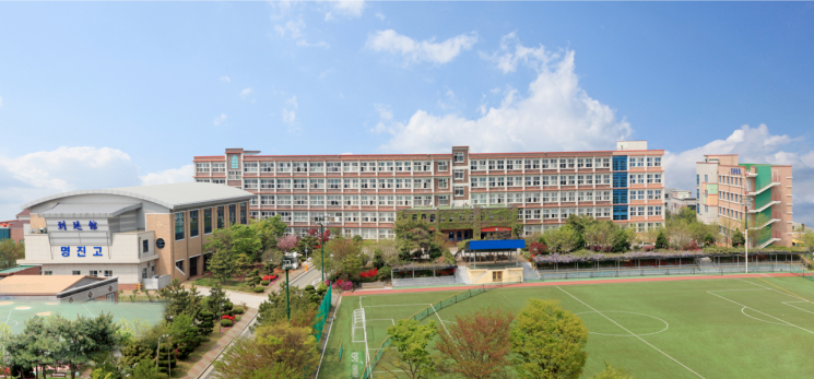 광주 명진고등학교 전경.