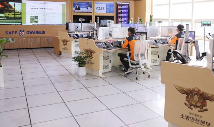 광주 119 신고 '2분에 1번꼴'…하루 평균 710건