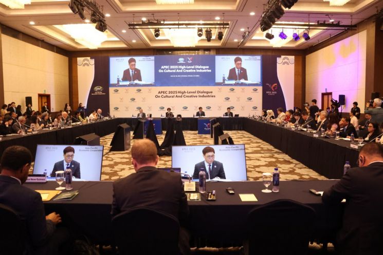 '오래된 미래도시' 경주, APEC 문화산업고위급대화 스타트…연결·혁신·번영 비전 공유